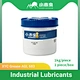 XYC Grease-AGL683